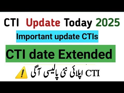 CTI date Extended| cti jobs Update| cti portal update| cti apply date | cti jobs 2025 | cti phase 2
