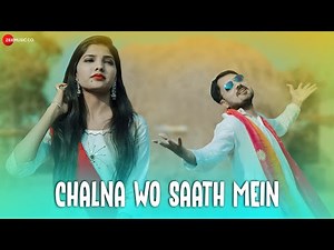 चलना वो साथ में | Chalna Wo Saath Mein - Anuj Sharma & Kajal | Rishiraj & Monika | Ankit | Cg Song