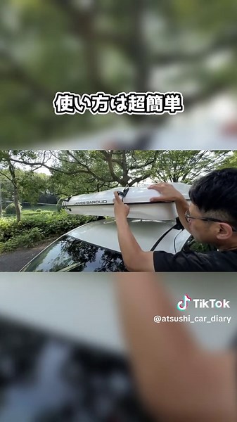 ポルテ改造：アウトドア車中泊の新スタイル