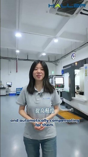 Why is the precision of the linear scale so important?