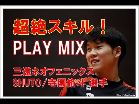 ストリートバスケ仕込みのボールハンドラー超絶プレー集【Kage's Mix】