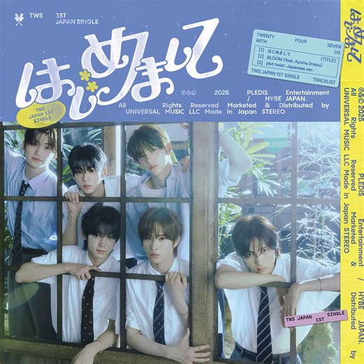 TWS Announce Debut Japanese Single, 'Nice to see you again'