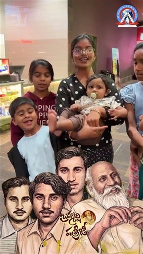Patriji Movie Made History Come Alive! | Emotional Dallas Audience Review ❤️