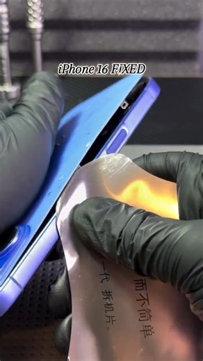 iPhone Repair Bangalore | iFixers on Instagram: "Cracked back glass on iPhone 16? Not to worry. This iPhone 16 back panel repair was done using professional tools, precise alignment, and proper sealing — restoring both looks and durability. If your Apple products got issues like: • Broken back glass • Sharp edges • Dust or water risk Get it fixed the right way, not the rushed way. 📩 DM for a quick check & estimate 📍iFixers - K. Narayanapura, Opp. Kristu Jayanti College, Bangalore - 560077 📞+9