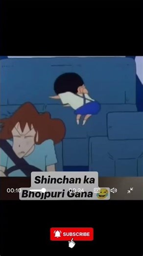 Sinchan bhojipuri dance.🤣🤣🤣🤣 #shinchan #funny