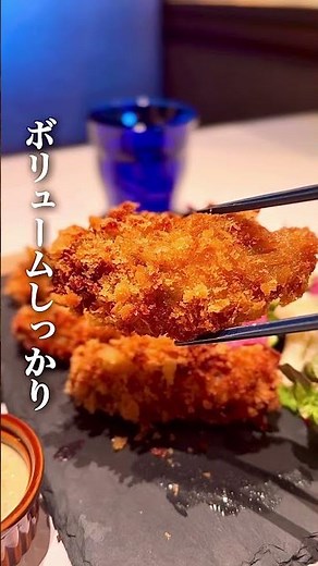 【銀座ランチ】有楽町の高架下にあるビストロの牡蠣フライランチ 広々お洒落空間で素敵ランチ