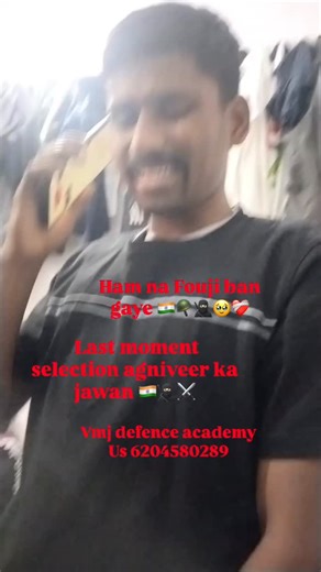 Vardi Mera Junoon on Instagram: "#vmjdefenceacademy #sscgd #militarylife #defencepreparation #likecament#"
