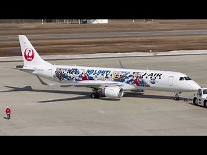 J-AIR USJ JET 新潟空港離着陸！