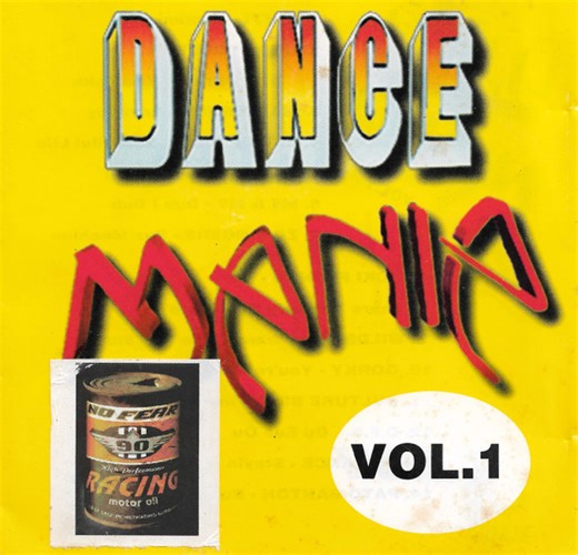 Various - Dance Mania Vol.1