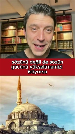 'Dindarlığımızın Kalitesi Ezan Sesinin Yüksekliğiyle Eşdeğer Değil' #shorts