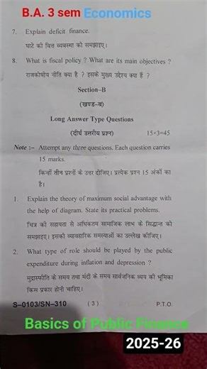 B.A. 3 sem /ECONOMICS/basics of Public Finance/SDSUV