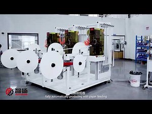 High speed automatic paper straw making machine - Zhiyang Machine