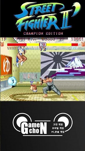 [Arcade] Street Fighter2 CE Chun Li vs Ryu #retro #capcomgames #ストリートファイター2