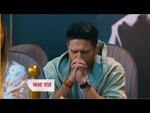 Anupama: अनुपमा के लिए अनुज कपाड़िया ने कर दी बड़ी कुर्बानी, अनुपमा अनुज को देख नही रोक पाई अंशु