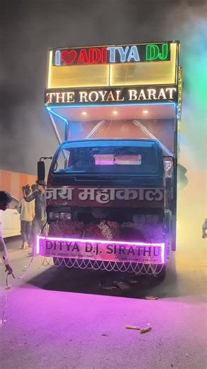 Shivam Kumar Maurya on Instagram: "Aditya dj event sirathu ❤️.. . . . . ...."