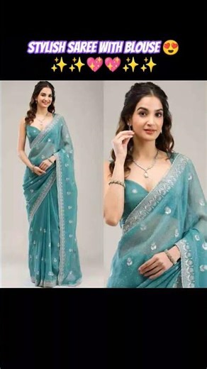 stylish saree with deep neck blouse 😍✨ in beautiful colours 😍😍🤩🤩🧿🧿🫣🤭😻🥰🥰❤️😜🤣