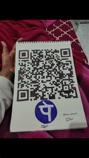 QR code drawing with hand|| sketch || #youtuberdrawing #danisnotonfire #freefire #drawing