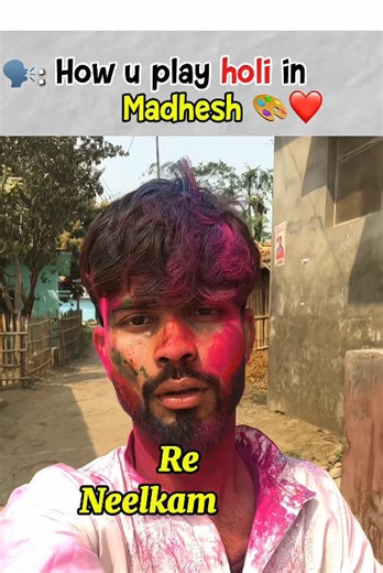 Celebrating Holi in Madhesh: A Colorful Tradition