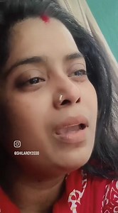 how to use vertical question