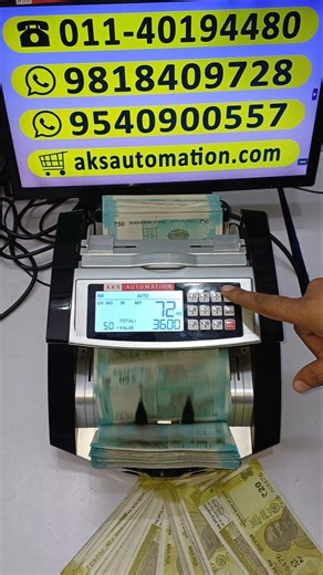 Complete Satisfaction: High-Speed Cash Counter for Indian Currency (INR) with Counterfeit Sensor ✅💰