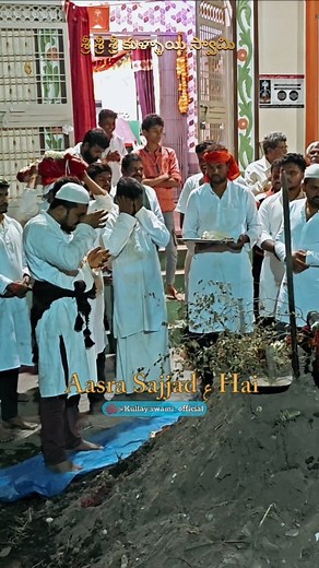 Alvida Alvida💔.... | Sri Kullay Swamy Muharram