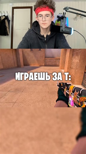 ЖИЗА🔥 #standoff2 #стандофф2 #павс_со2 #shorts