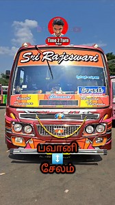 💢Sri Rajeswari Bus Bhavani to Salem🚎 Via: Kumarapalayam Pallakapalayam Pachampalayam Sankagiri Vaikuntham Magudanchavadi Kakapalayam Seeragapadi Kondalampatti ♡ㅤㅤ❍ㅤㅤ⎙ㅤㅤ⌲ ˡᶦᵏᵉ ᶜᵒᵐᵐᵉⁿᵗ ˢᵃᵛᵉ ˢʰᵃʳᵉ Watch more videos👇🏼 Follow: Time_2_Turn Ashar Memes Creater #travel #trending #tnstc | Time_2_Turn Ashar Memes Creater