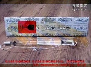 UV灯,UV变压器,涿州昕昕UV电光源厂