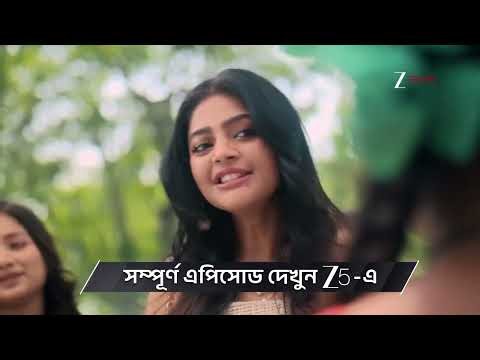 Dulari | Ep - 2 | Preview | Jun 30 2026 | Zee Bangla