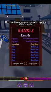 Update tomorrow #robloxx #robloxfyp #fyy #fyp #bizarrelineage | roblox