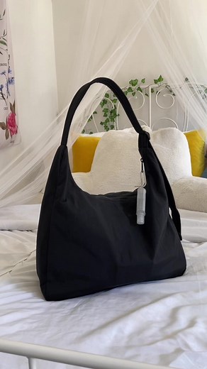Practical Baggu Nylon Shoulder Bag Review