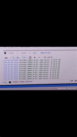 2023年ESE第一次软件启蒙---简易数字电压表验证视频