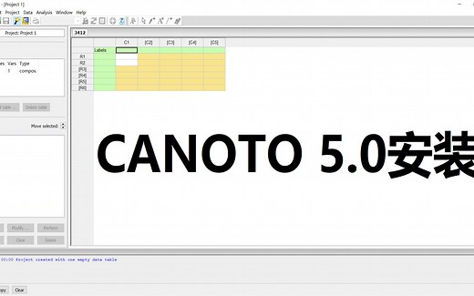 Canoco 5 生态学数据处理工具 安装包一键安装下载教程,零基础弄明白