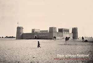 QASR AL HOSN FESTIVAL - ABU DHABI - DESIGN DEVELOPMENT - Moe Designs