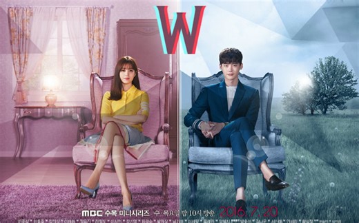 《W两个世界》OST Part.1《Where Are U》（《我走向你，或你走向我》）正式版MV【中字】【郑俊英】