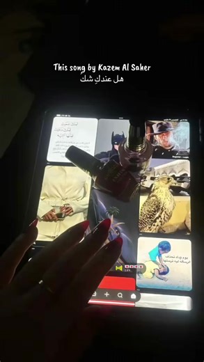 ‏Kazem Al Saher❤️.