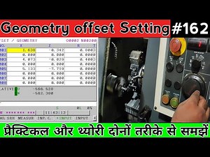why do we use geometry offset | cnc offset setting in hindi | cnc operator in hindi | ek cnc