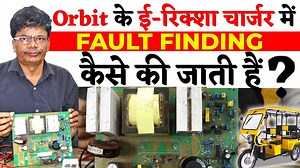 #Multitechinstitute Share, Like, Subscribe!!! Click This Link to...