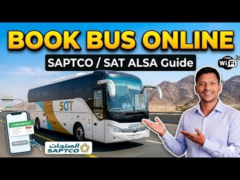 How to Book SAPTCO Bus Ticket Online | Step-by-Step ksa#irfanullahnp