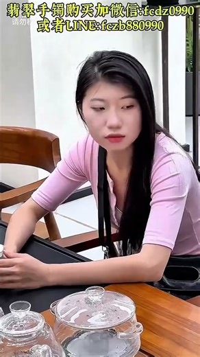 心有善待，才有所得！❤️翡翠购买联系加微信：fcdz0990或者LINE：fczb880990 #翡翠 #翡翠手镯 #树树翡翠手镯 #珠宝首饰 #翡翠定制