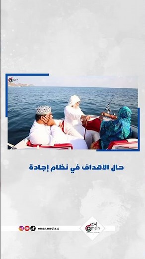 حال الاهداف في نظام إجادة 😅