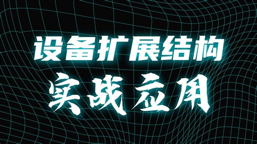 模拟文件读写 SimulateReadWrite