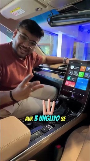 2026 MG Hector - Unique Features