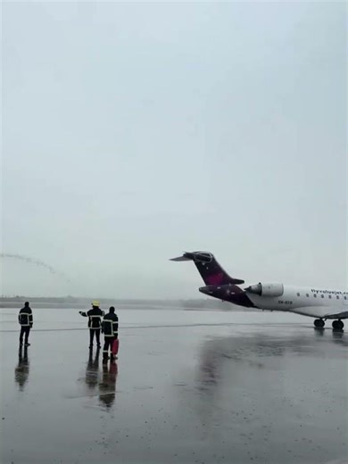 Maiden Flights from Gateway International Airport Sold Out