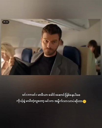 The Apprentice 2024: Season Finale and Highlights