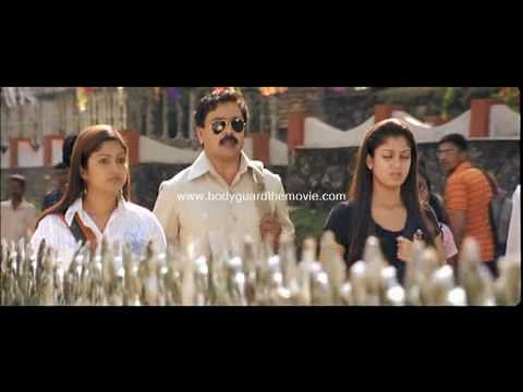 Bodyguard Trailer High quality