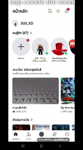 Roblox Condo Maps: Tutorials & Reviews