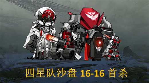 数值膨胀的现今，低配还能向前吗