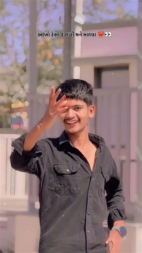 gujrati Shorts video ❤️‍🩹♾️🥺 #viral #gujaratibewafasong #shortsviral #gujratistetus #shortvideos