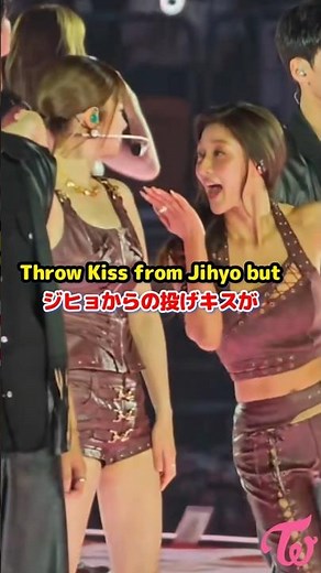 Twice Jihyo blows a kiss to Jeongyeon but...